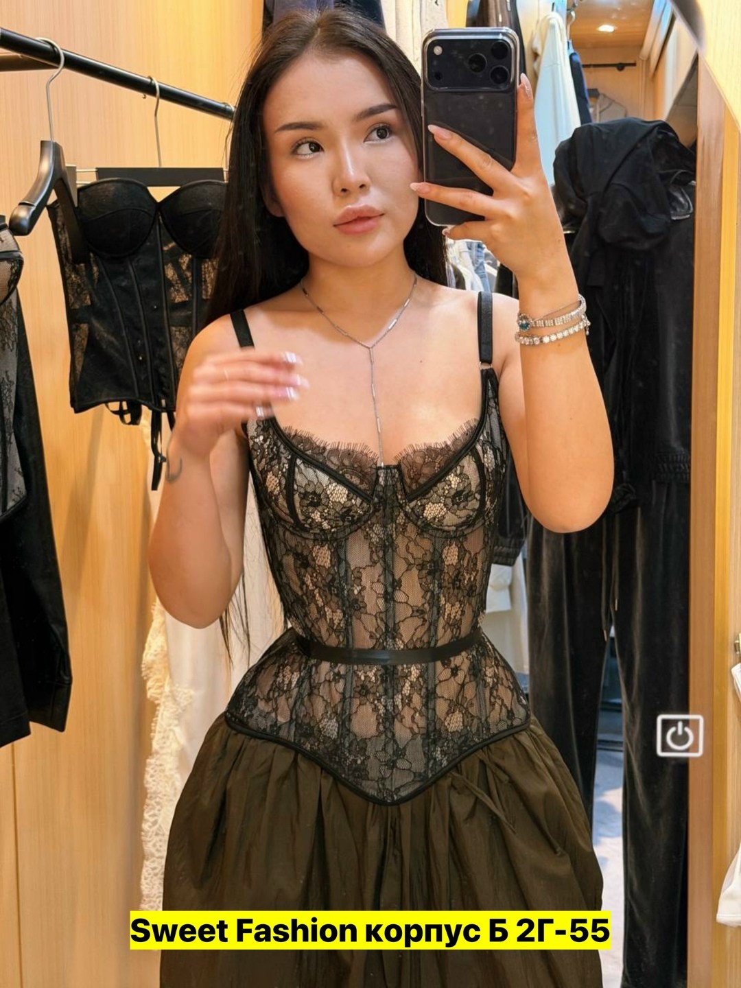 корсет женский,корсет,корсет с чашечками,корсет гипюр,атласный корсет