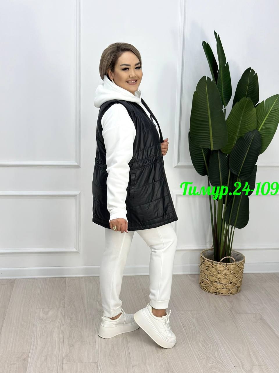 костюм женский тройка,спортивные костюмы женские,жилетка женская,спортивные костюм,