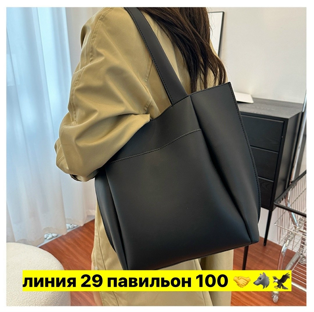 сумка шоппер кожаная женская,женская сумка шоппер из натуральной кожи,женская сумка,сумка шоппер,сумка шоппер из натуральной кожи