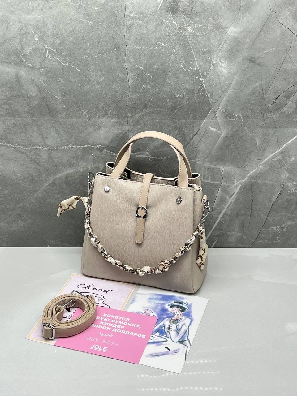 сумка женская,сумка,модная сумка,сумки женская сумка,сумки женски