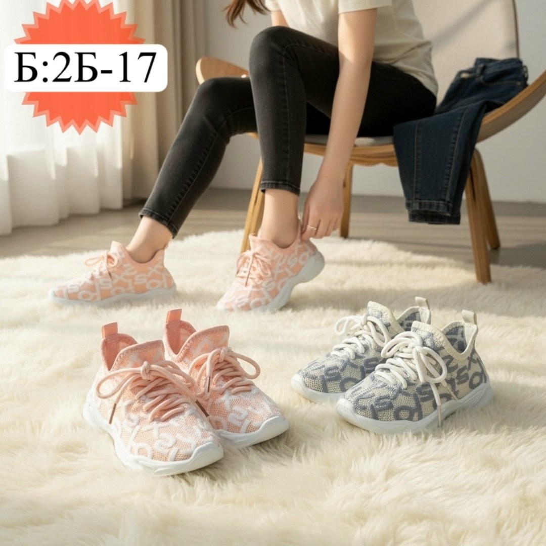 кроссовки женскиe,,кроссовки модные,кроссовка,повседневные кроссовки