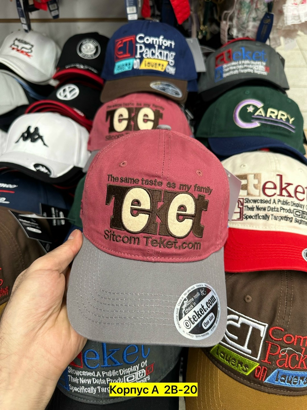 бейсболка кепка,кепка,бейсболка,мужская бейсболка,бейсболка мужская кепка