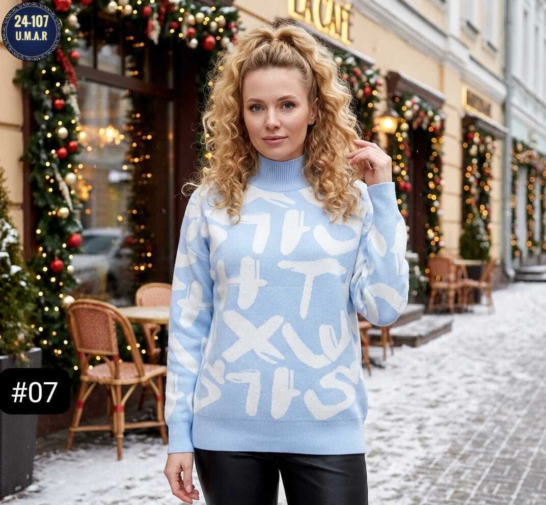 женская кофта,модный женский свитер,свитер модный,вязаные свитера,женские вязаные свитера