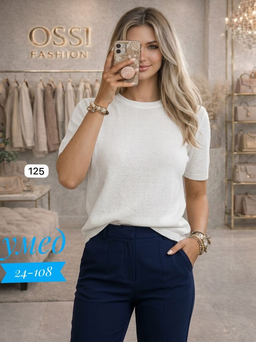 футболки женская,кофта женская,женская базовая футболка,футболка свободного кроя,джемпер