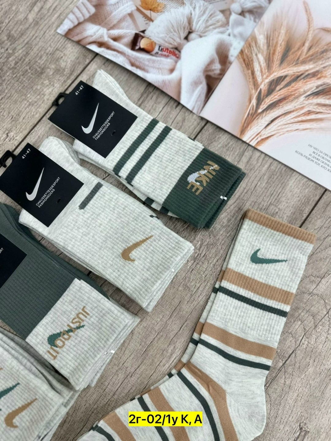носки мужские 10 пар nike,носки мужские,носки мужские 10 пар,комплект носки мужские,комплект носков nike
