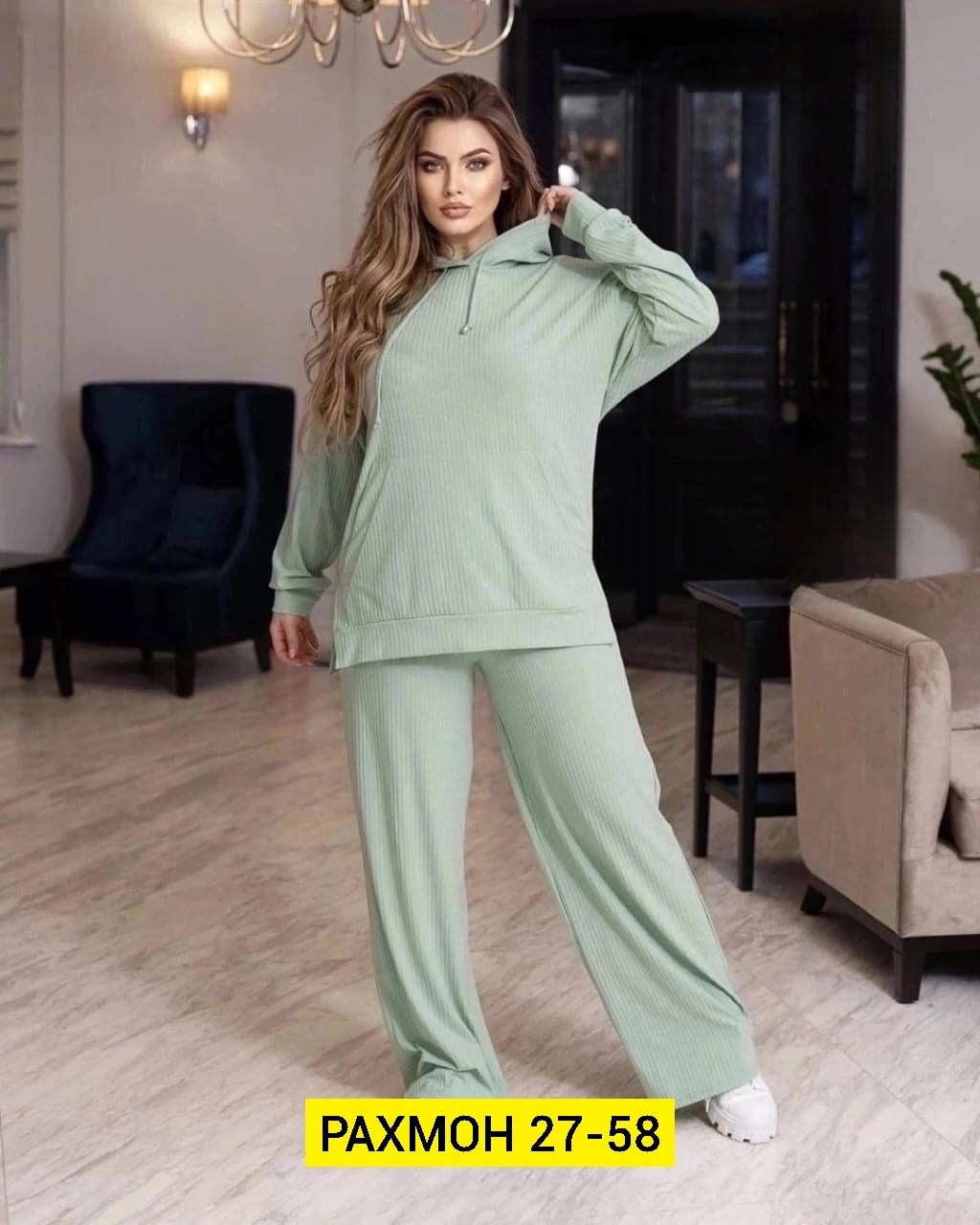 женский костюм двойка лапша,костюм двойка лапша,женский костюм,женский костюм двойка,трикотажный костюм двойка лапша