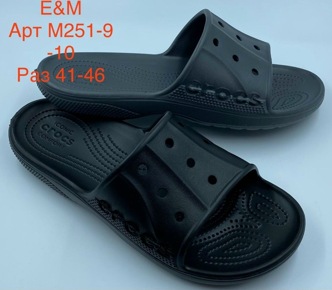 crocs classic,шлепки крокс,шлепки мужские,шлепанцы crocs,сланцы мужские