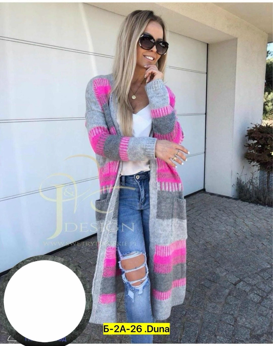 кардиган женский,кардиган, кардиганы женские,модные кардиганы,стильные кардиганы