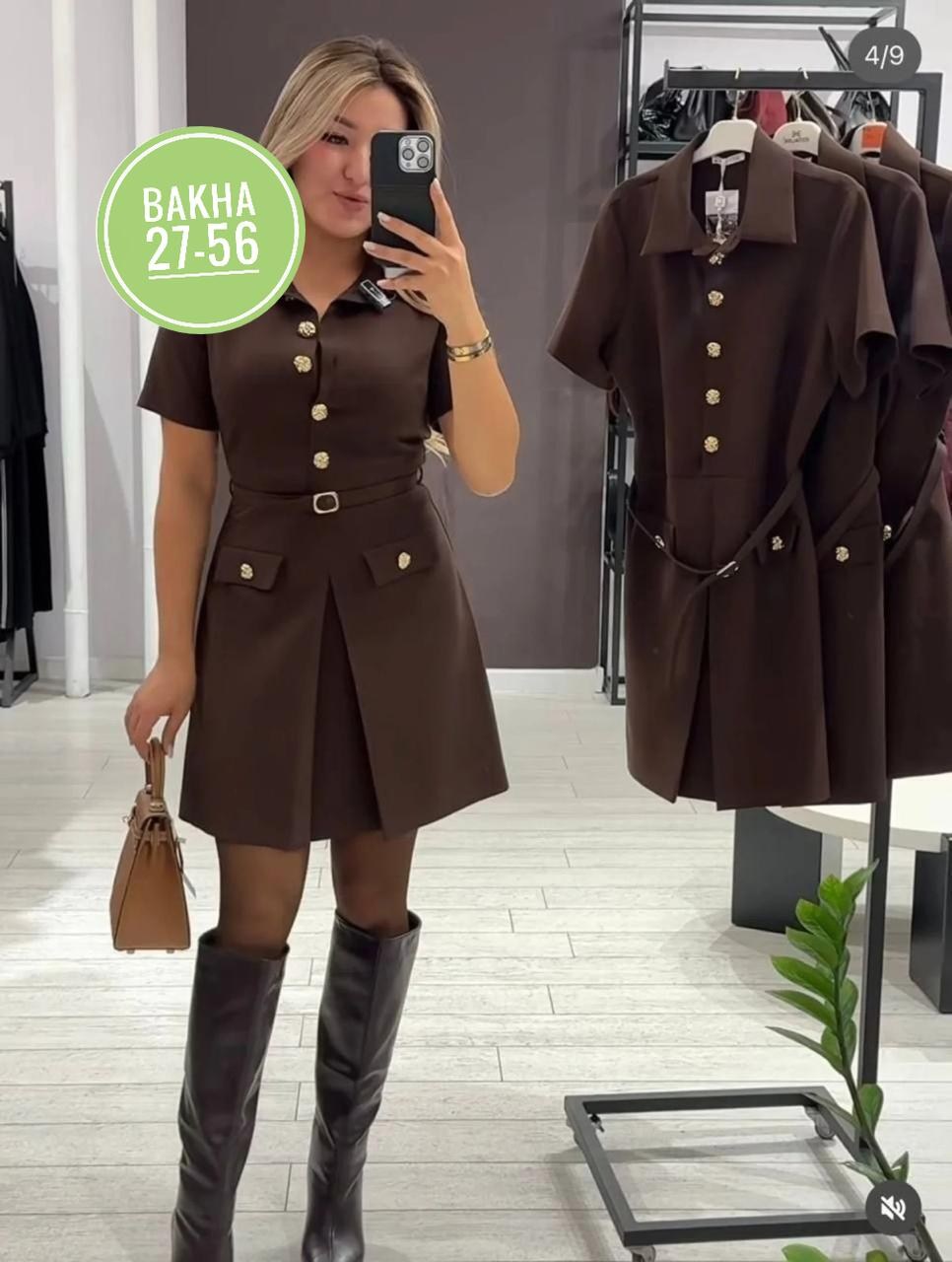 платье стильное,платье модное,платье женское,,модная одежда