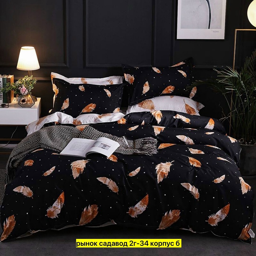 комплект постельного белья mency,комплект постельного белья,комплект постельного белья поплин,комплект постельного белья mency house евро,постельтекс-плюс поплин