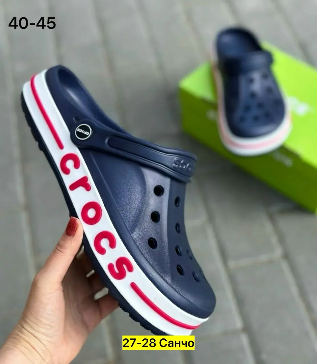кроксы crocs,женские кроксы,crocs женские,кроксы мужские цветные,крокс мужские