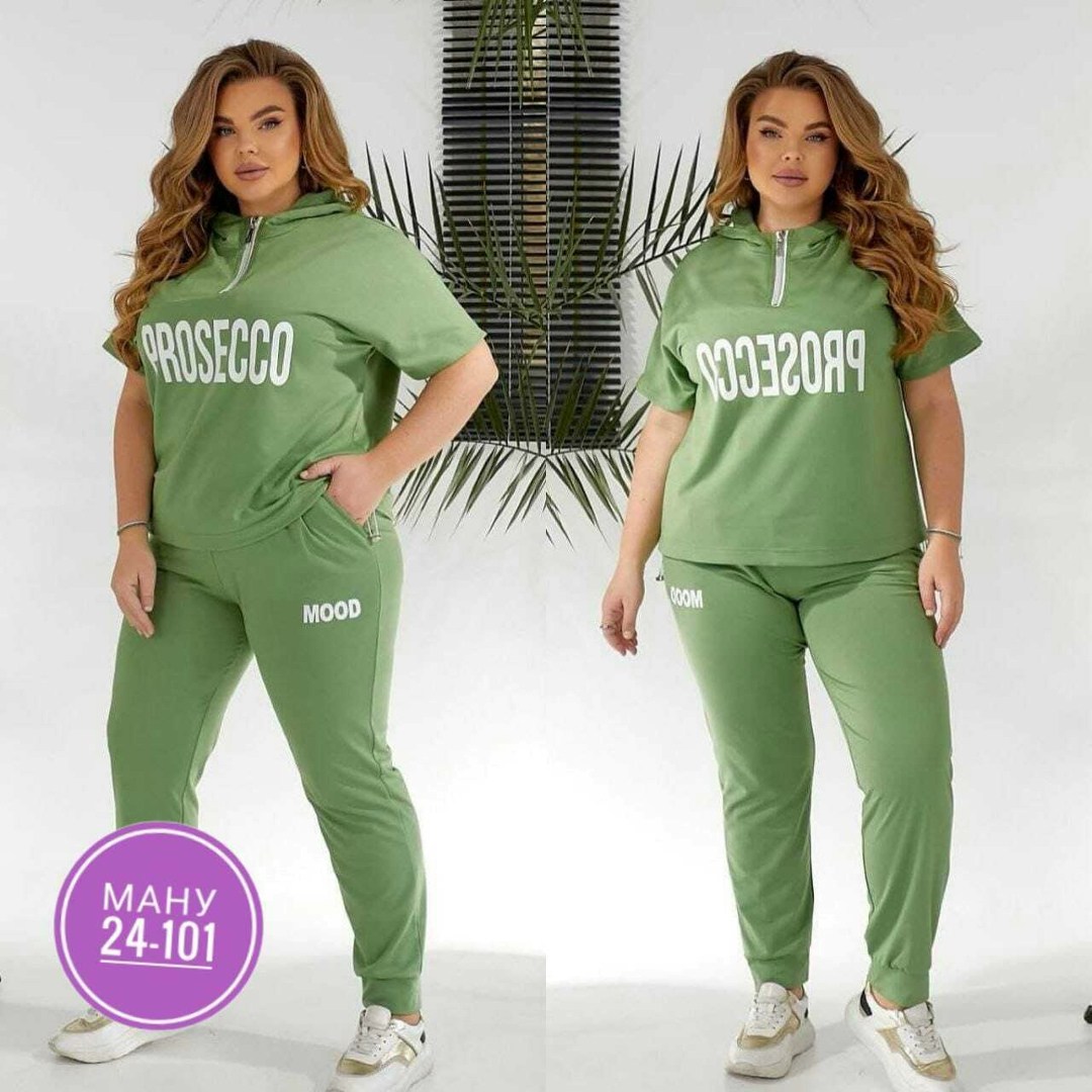 спортивные костюмы женские больших размеров,спортивные костюмы женские,cпортивный костюм больших размеров,спортивные костюм,спортивный костюм одежда