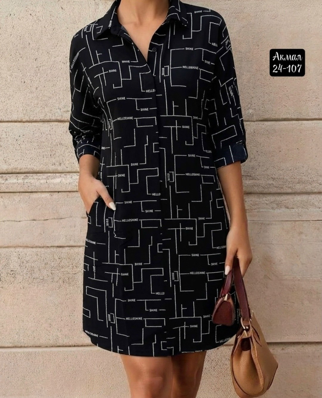 платье женской,платья,платье женское прямое,белорусские платья,летние платье