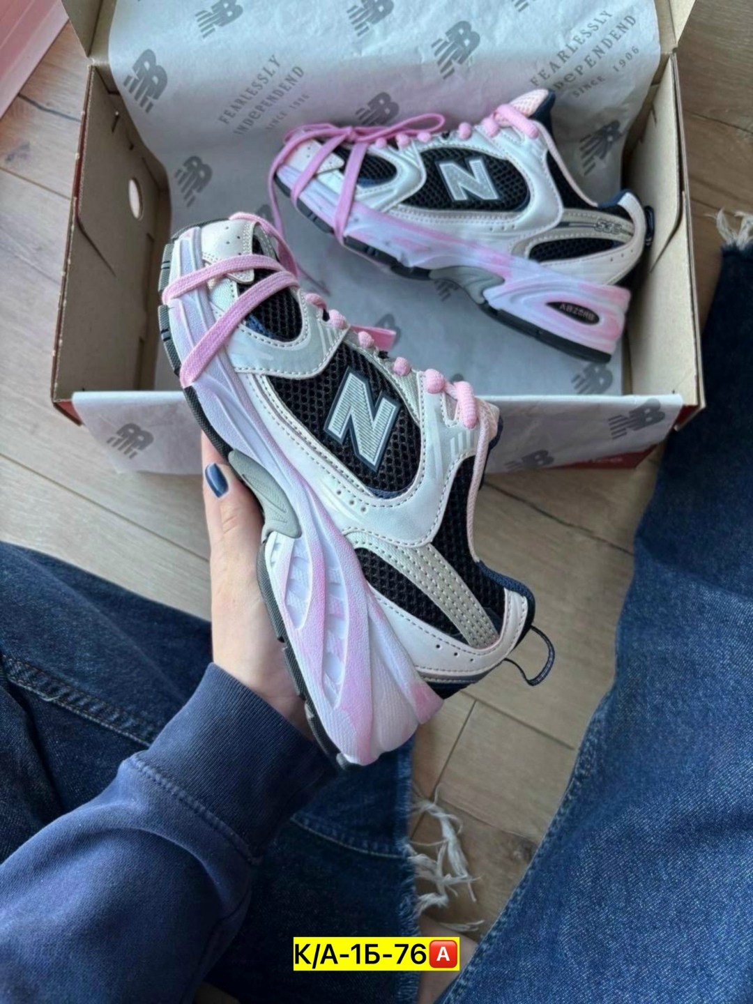 женские кроссовки new balance,кроссовки new balance,кроссовки new balance 530,кроссовки new balance nb 530,кроссовки new balance 9060