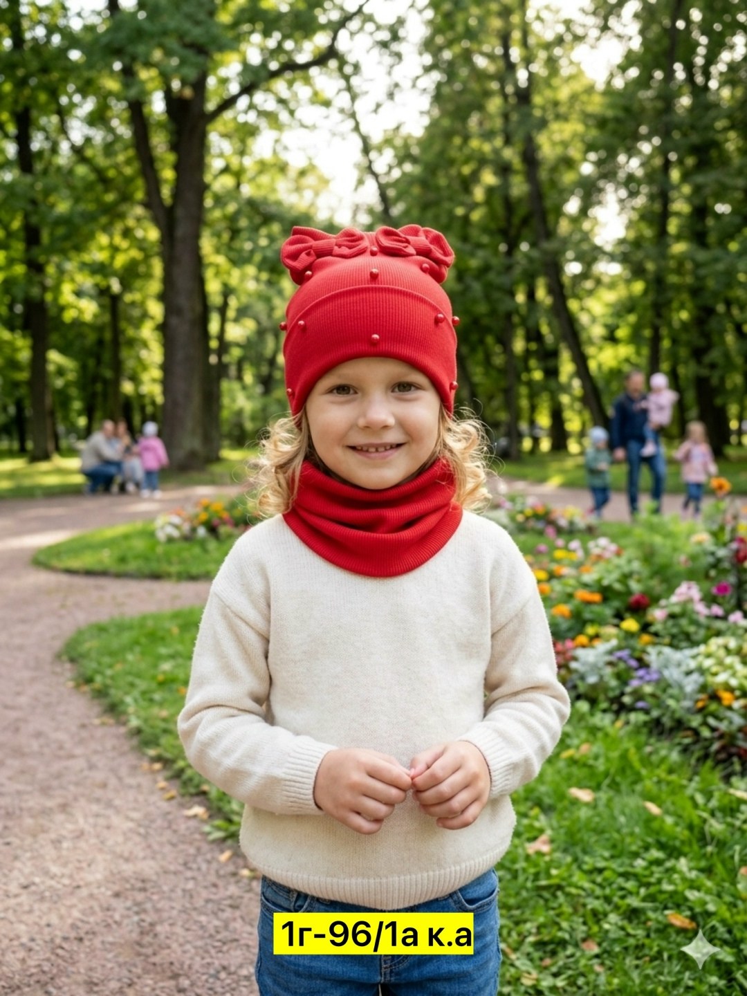 детский снуд,комплект шапка со снудом детский,снуд вязаный детский,снуд для малыша,шапка со снудом детская