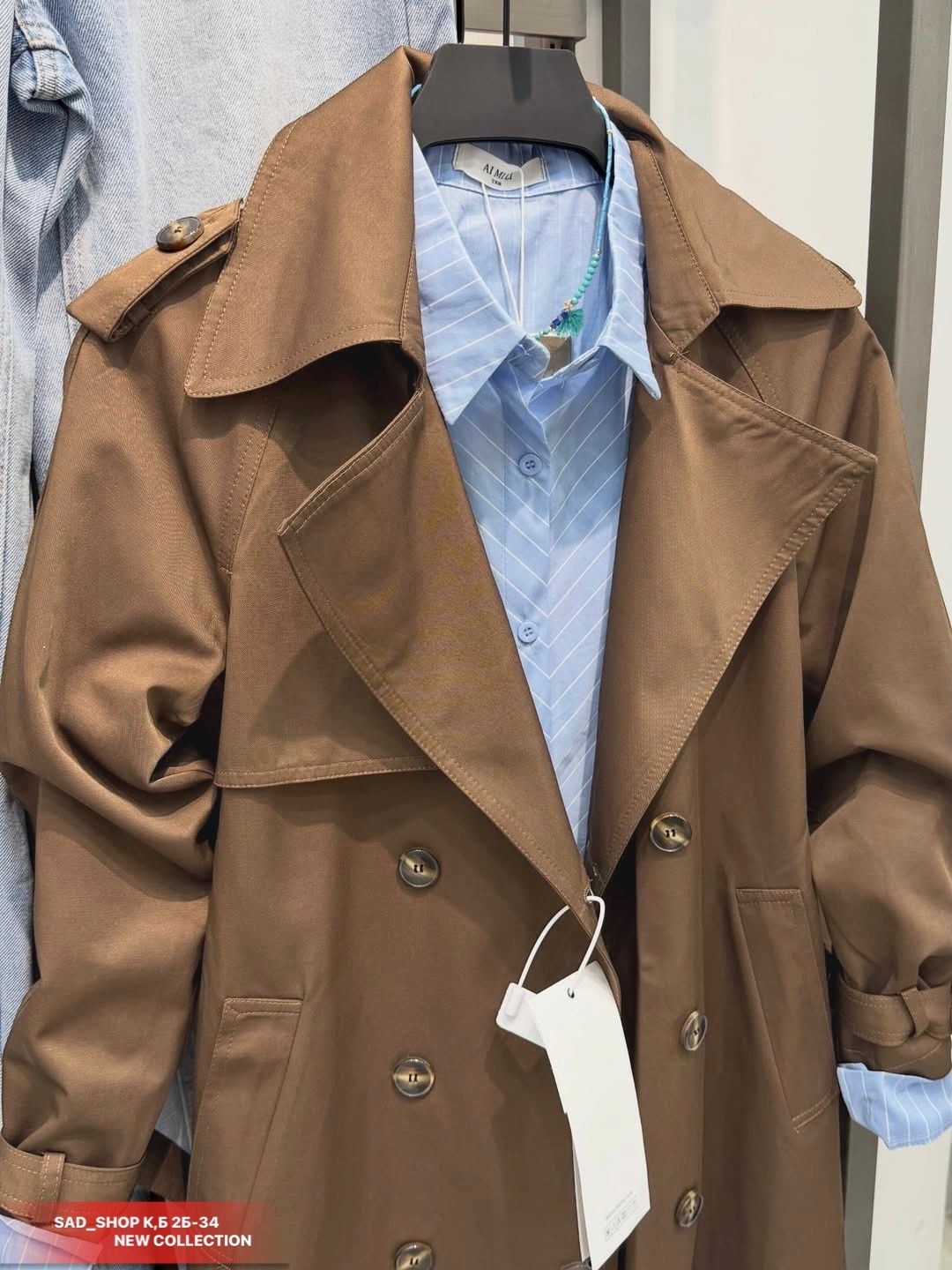 плащ женский тренч длинный,плащ тренч женский,плащ тренч,плащ женский,тренч женский