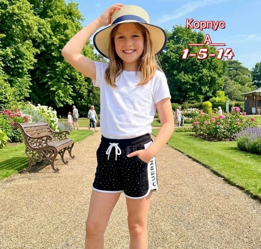 шорты для девочек,детские шорты,шорты летние для девочки,шорты детские для девочек,шорты для детей