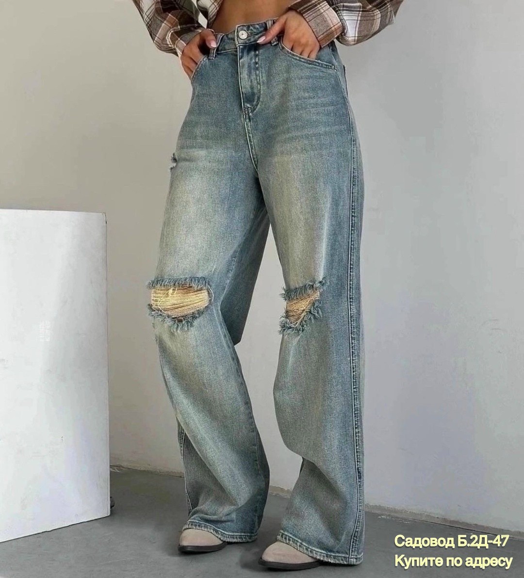 рваные джинсы трубы женские,джинсы трубы с модными рваными коленями и высокой,джинсы клёш писк моды арт.3913727,джинсы хлопок,джинсы багги