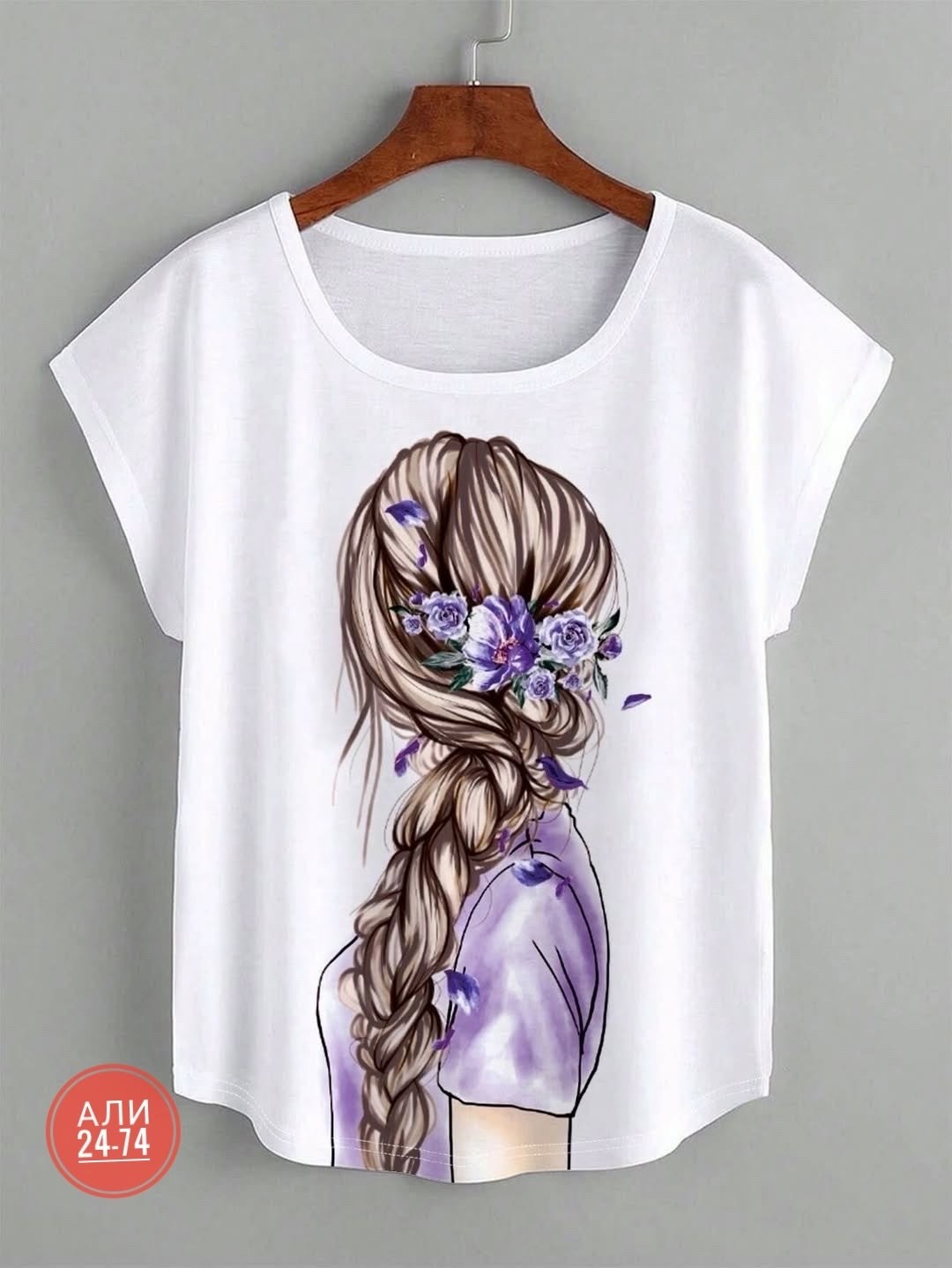 футболка с принтом женская,футболки женская,футболки дизайн,принт футболки,футболка с принтом