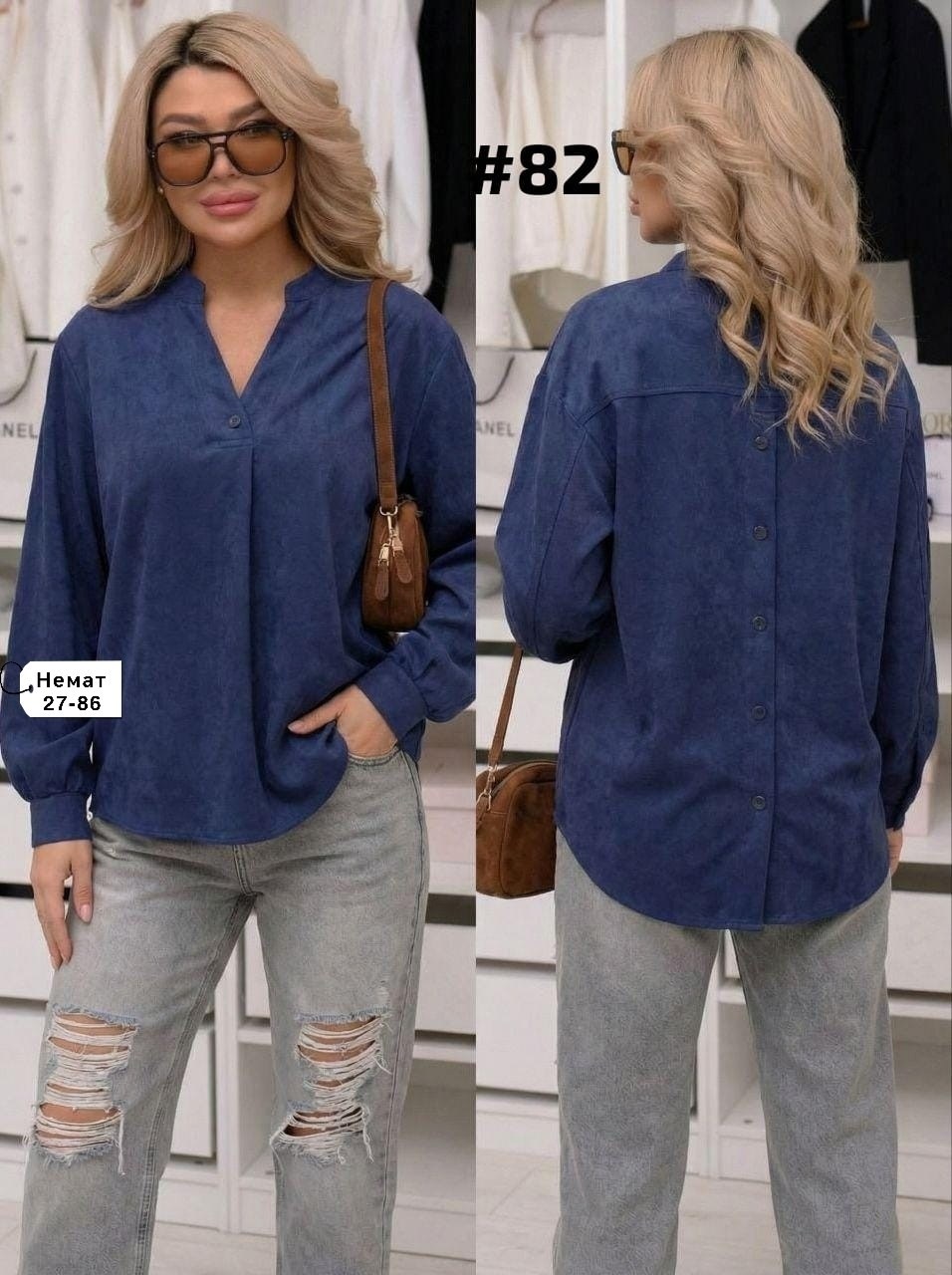 женская рубашка,блузка рубашка женская,блузки женские,рубашка стильная,