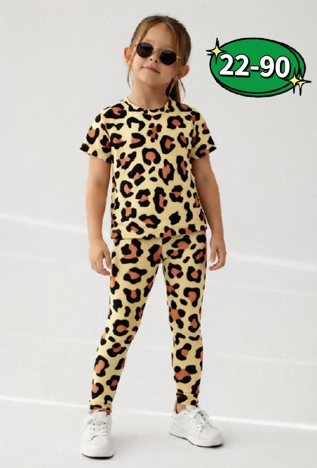 костюм для девочки bonito,костюм детский,костюм для девочек,детские костюмы,костюм комплекты