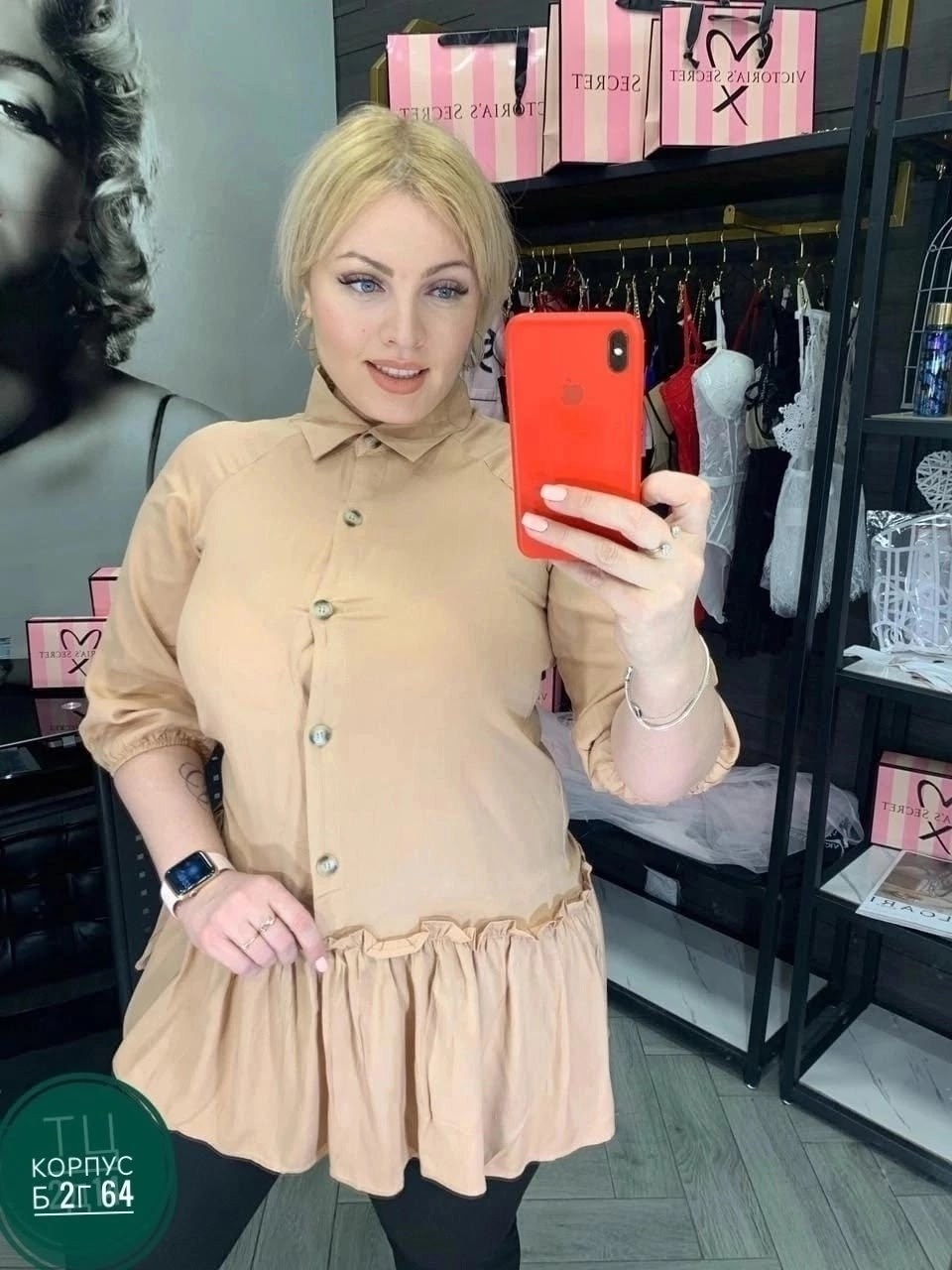 рубашка женская,женская блуза,блуза,блузка женская,рубашка блузка