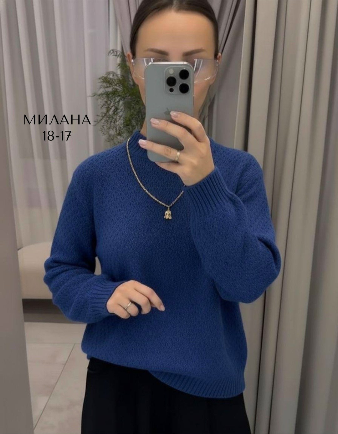 кофта женская,водолазка кофта,свитер женский вязаный,свитер кофта,кофта женская свитер