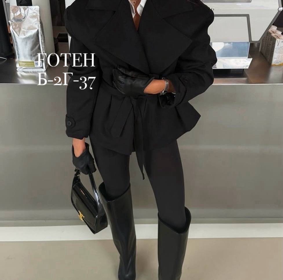 тренч с поясом,тренч женский,тренч,короткий тренч с поясом,женский плащ