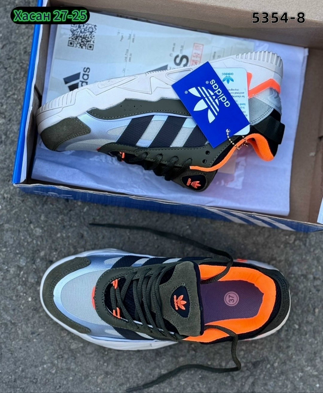 кроссовки мужские adidas,кроссовки adidas,кроссовки,кроссовки adidas niteball,кроссовки женскиe