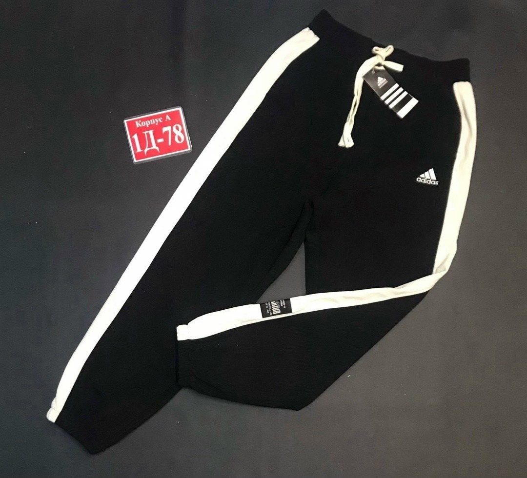 штаны спортивные adidas,брюки спортивные adidas originals,штаны adidas,брюки спортивные adidas originals мужские,adidas climacool штаны мужские