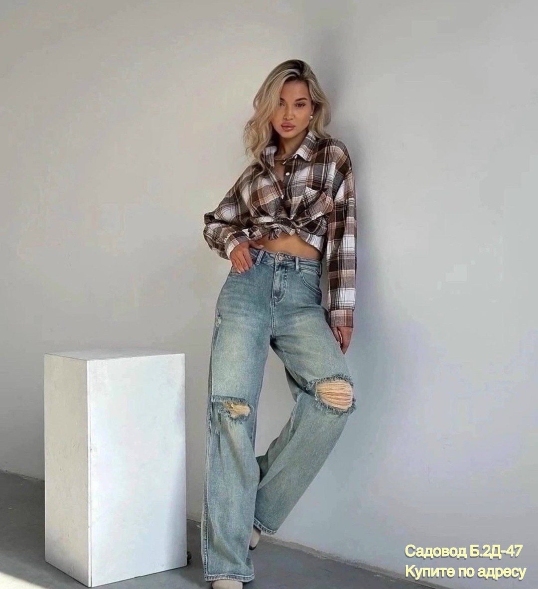 рваные джинсы трубы женские,джинсы трубы с модными рваными коленями и высокой,джинсы клёш писк моды арт.3913727,джинсы хлопок,джинсы багги