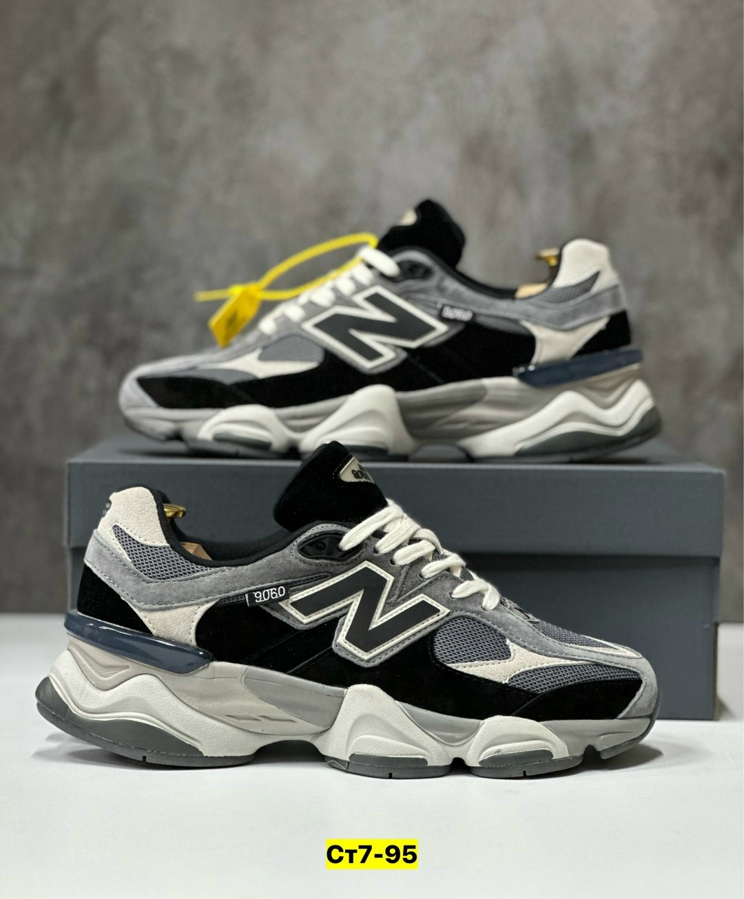кроссовки new balance 9060,кроссовки new balance,кроссовки new balance мужские,кроссовки,кроссовки весенние