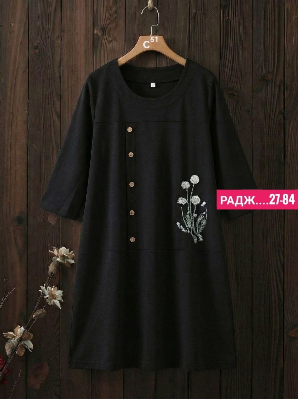 платье стиль,платья,свободное платье,платье летнее,льняное платье