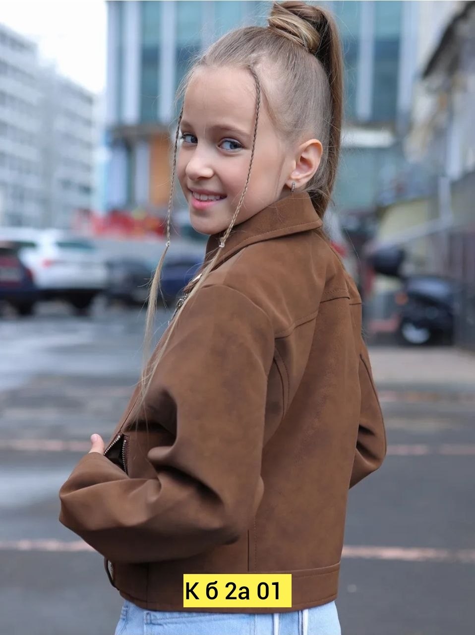 куртка косуха,куртка косуха кожаная,куртка косуха детская,куртка кожаная,косуха для девочки