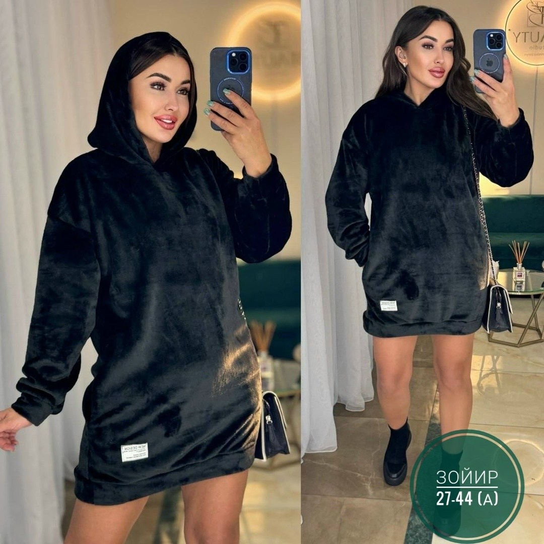 платье с капюшоном теплое,туника женская с капюшоном,платье с капюшоном,платье на флисе,платье туника теплая
