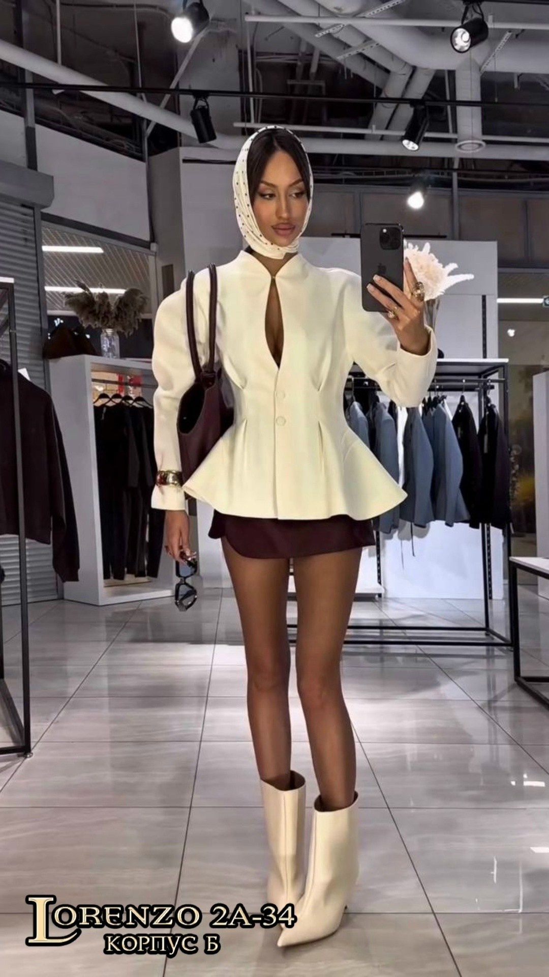 женская кофта,стильная кофта,кофта кардиган,кофта женская модная,