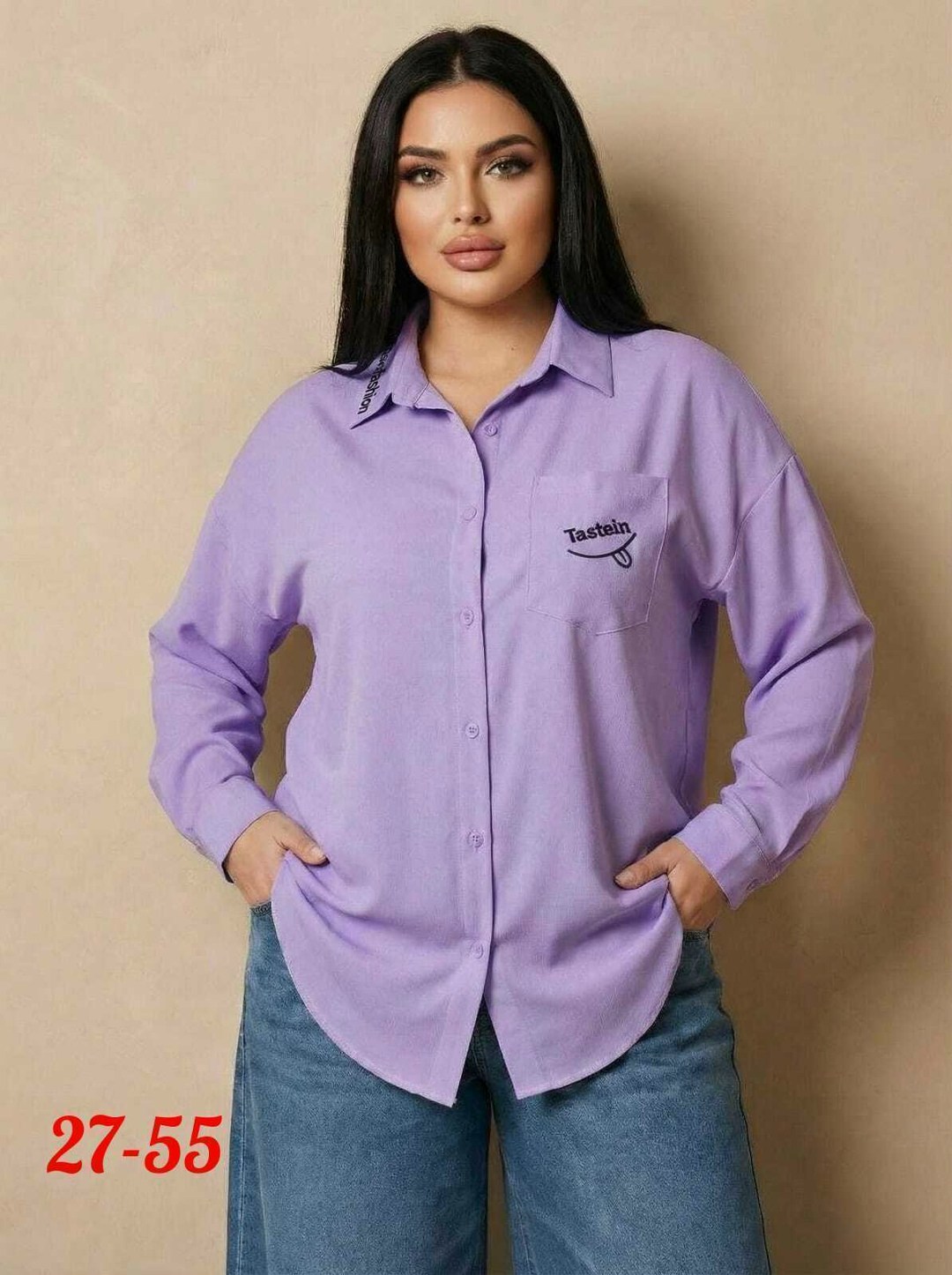 рубашка женская,рубашка,блузка женская,блузка рубашка,женские блузки и рубашки