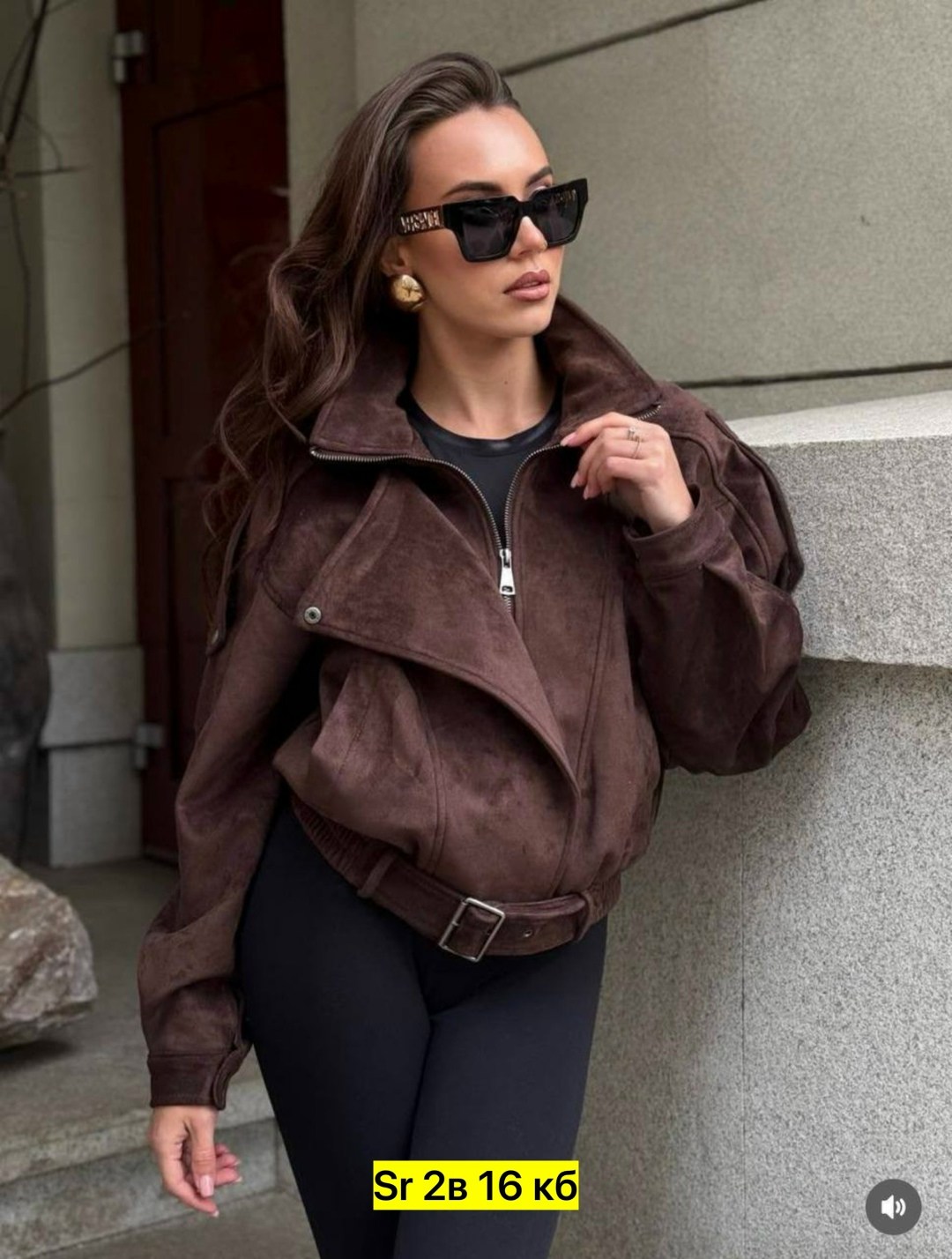 куртка женская бомбер замшевая,женская куртка,куртка замш,бомбер женская куртка,куртка бомбер