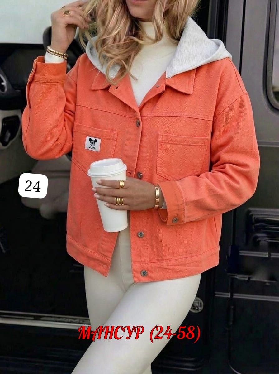 женская джинсовая куртка,куртка джинсовая,куртка женская,куртка джинсовка,легкая куртка