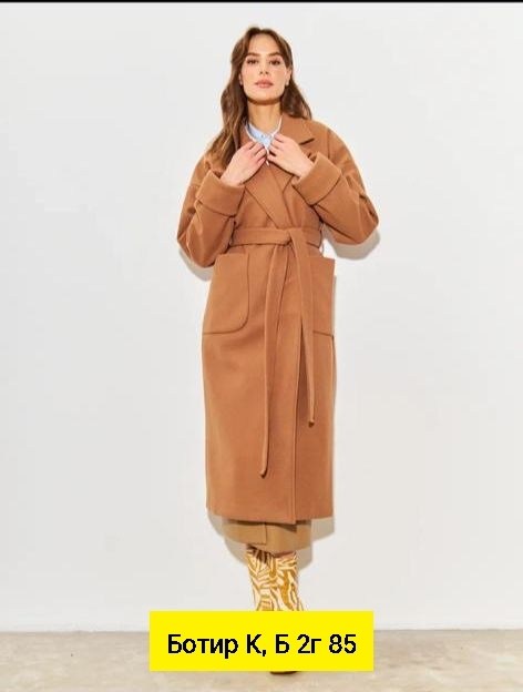 пальто кашемир,женские пальто,пальто серое,пальто зарина серое,пальто