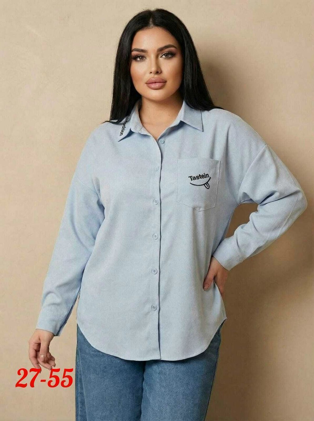 рубашка женская,рубашка,блузка женская,блузка рубашка,женские блузки и рубашки