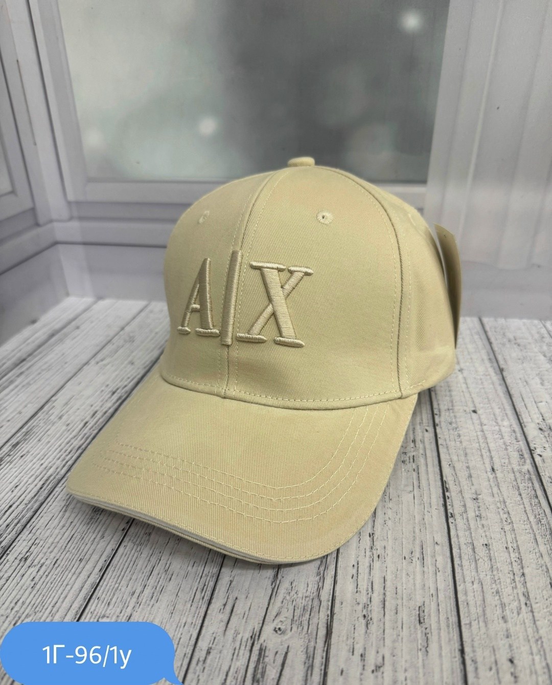 бейсболка armani exchange,кепка бейсболка унисекс armani exchange,бейсболка armani,кепка armani exchange,бейсболка мужской