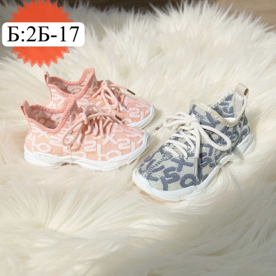 кроссовки женскиe,,кроссовки модные,кроссовка,повседневные кроссовки