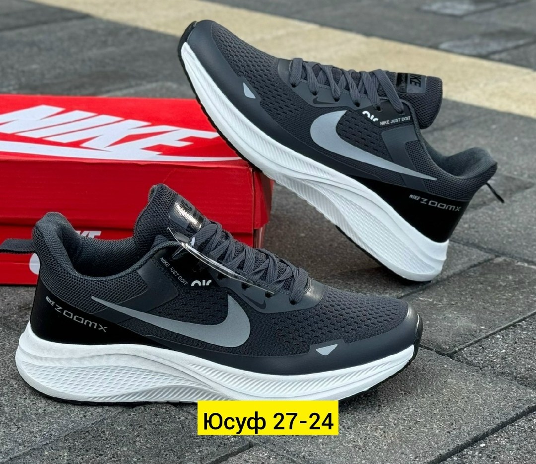 кроссовки,кроссовки мужские,кроссовки nike мужские,кроссовка мужской,кроссовки nike