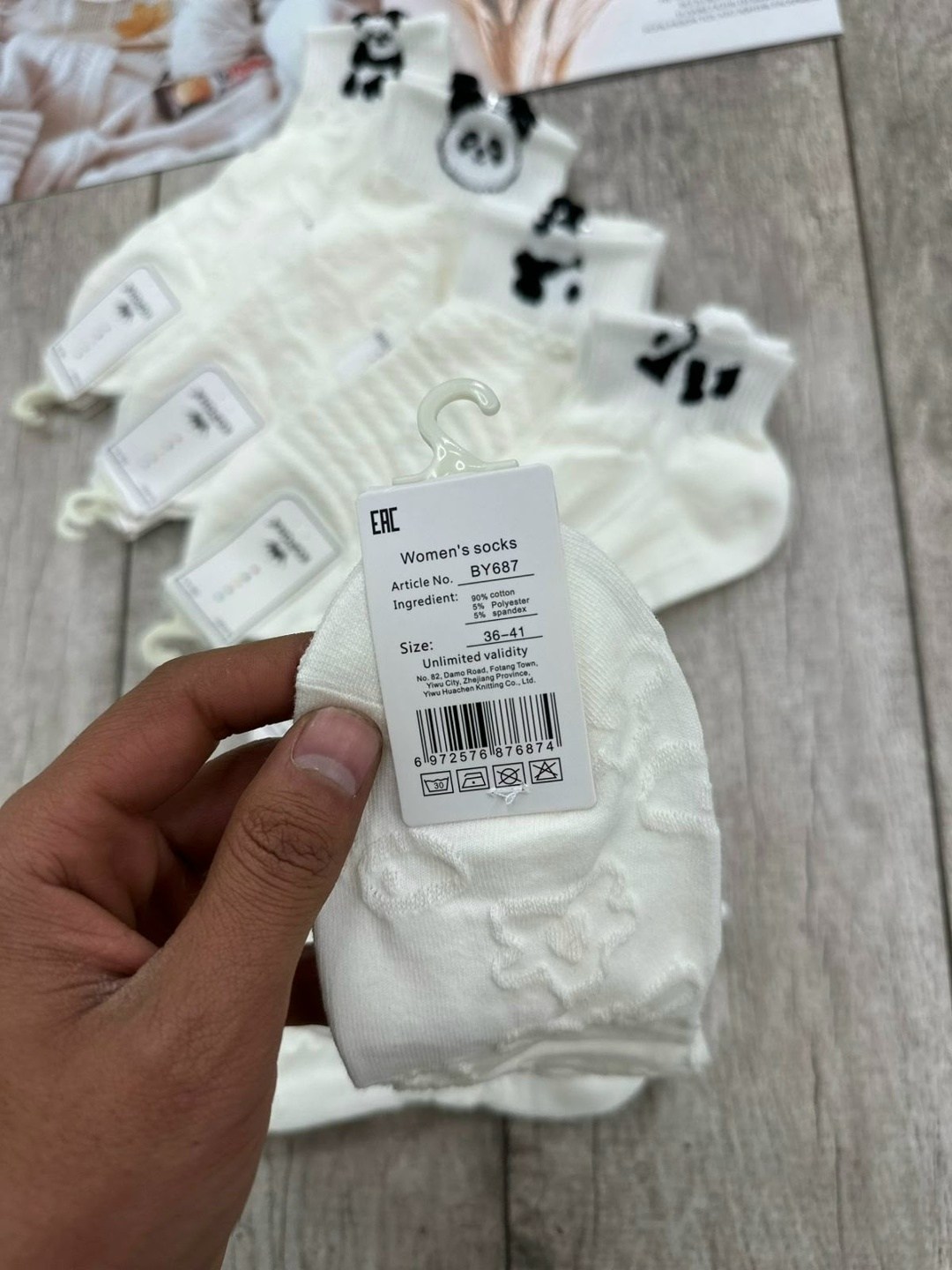 носки женские 10 пар,носки женские,носки женские 10 пар разного цвета,носки комплект,носки пара