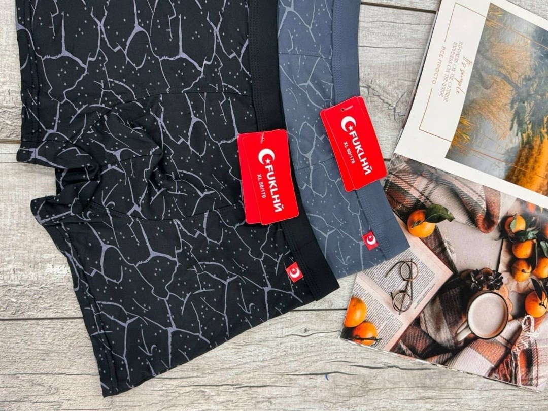 трусы мужские,трусы подростковые боксеры rezoni,трусы мужские fukai,трусы мужские 2 шт,боксеры трусы мужские