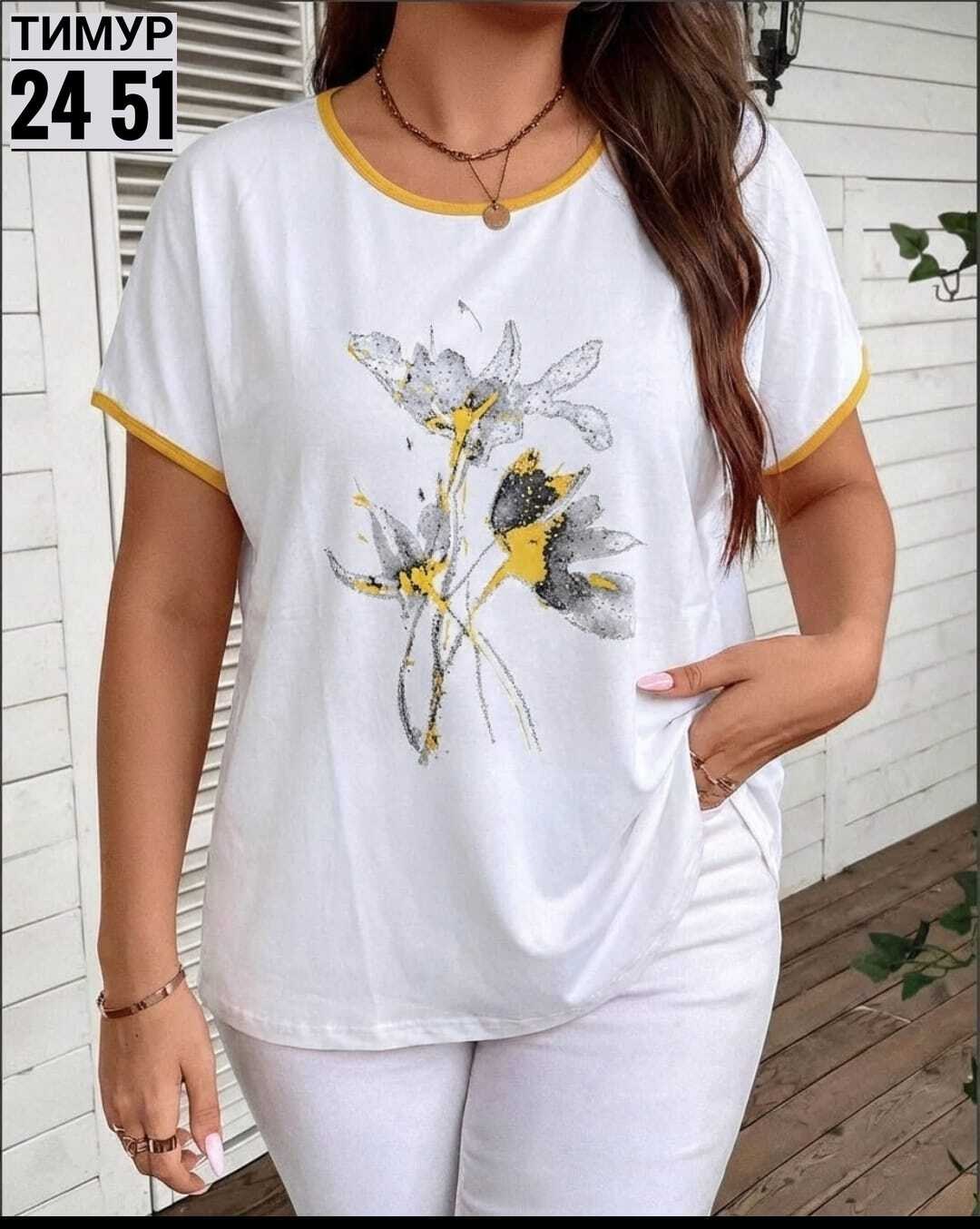 футболки женская,женская футболка больших размеров,блуза lt collection,футболки на лето,летние костюмы