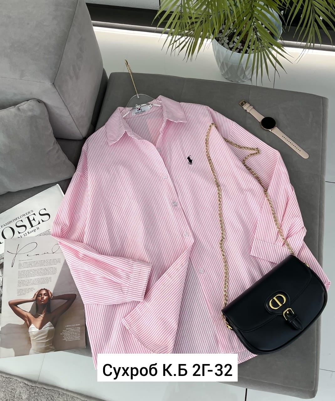 женские рубашки ральф лорен,женские розовые рубашки ральф лорен,рубашка в полоску,розовая рубашка,рубашка ральф лорен