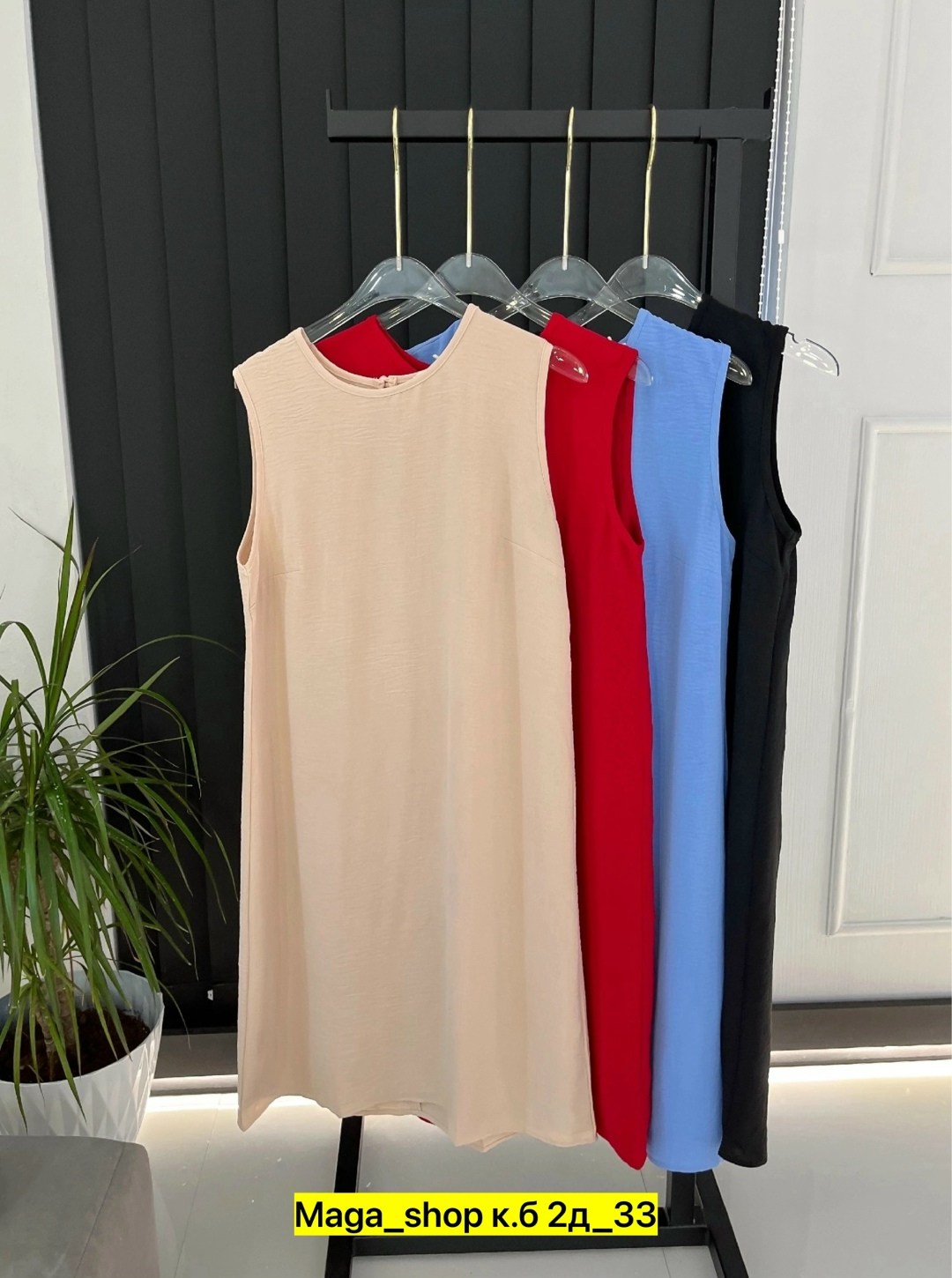 платье женской,платье,платье летнее,модное платье,платье сарафан