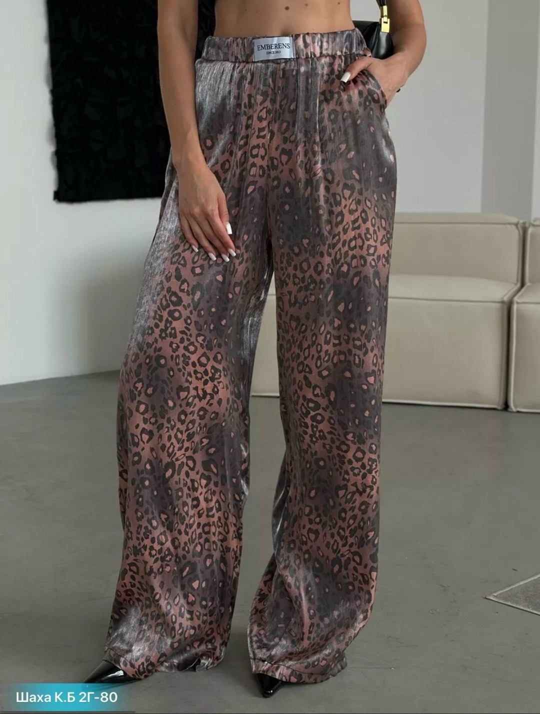 брюки с леопардовым принтом,брюки палаццо женские леопардовые шелковые,брюки женские,брюки леопардовые палаццо mood fashion,брюки женские с леопардовым принтом